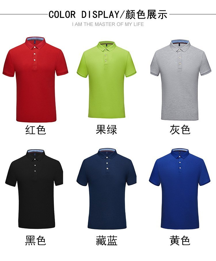 定制工作服，讓員工更專業(yè)更自信